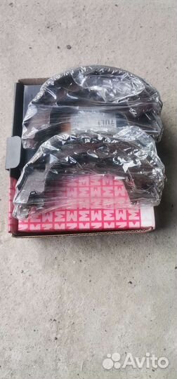 Тормозные колодки Marshall M2520217