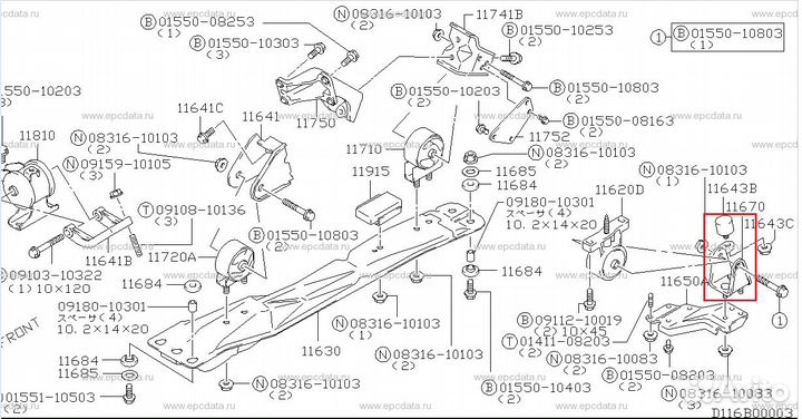 Кронштейн опоры двигателя suzuki aerio RB21S M15A LH