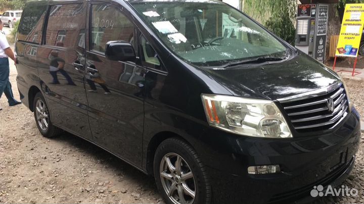 Toyota alphard