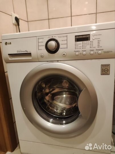 Стиральная машина lg