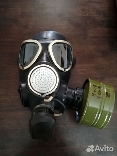 Противогаз