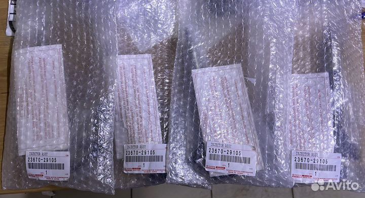 Toyota 2AD-FHV форсунка топливная