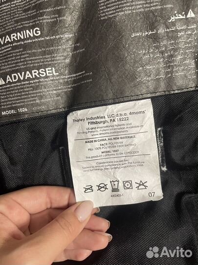 4moms mamaroo 2 чехла и вкладыш для новорожденного