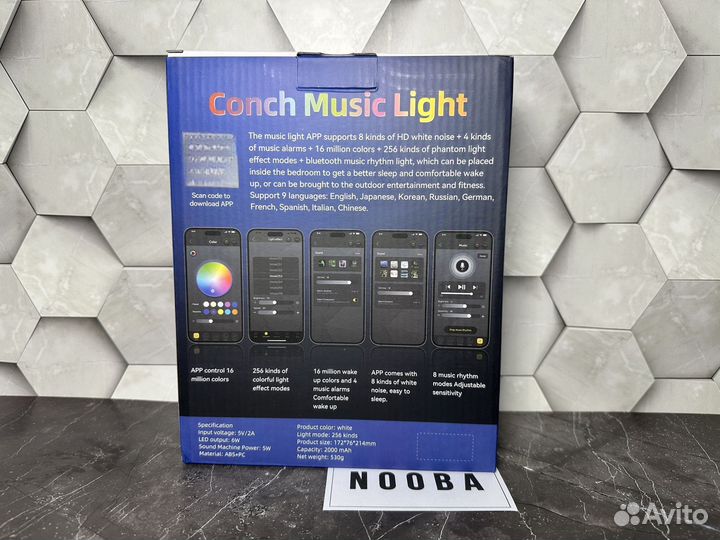 Колонка улитка