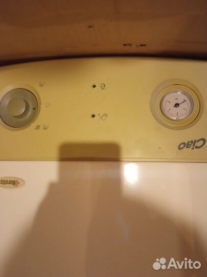 Газовый котел двухконтурный