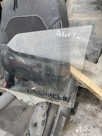Стекло переднее левое Skoda Fabia 2