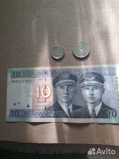 Литва