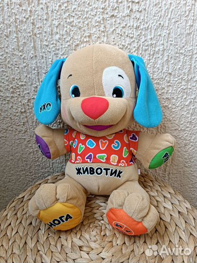 Умный щенок fisher price
