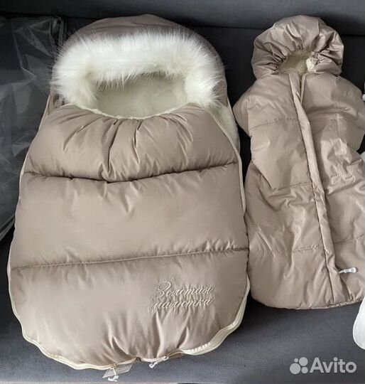 Конверт на выписку зимний