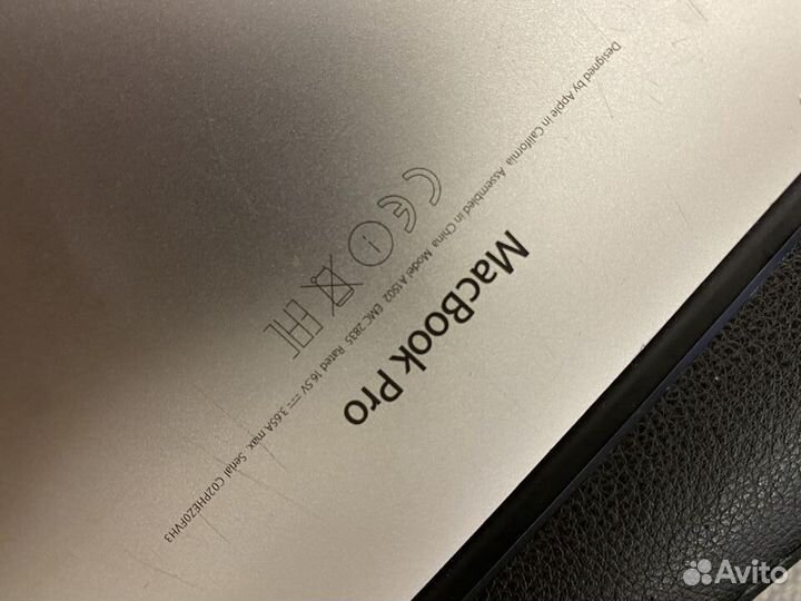 MacBook Pro (Retina, 13-inch, Early 2015)