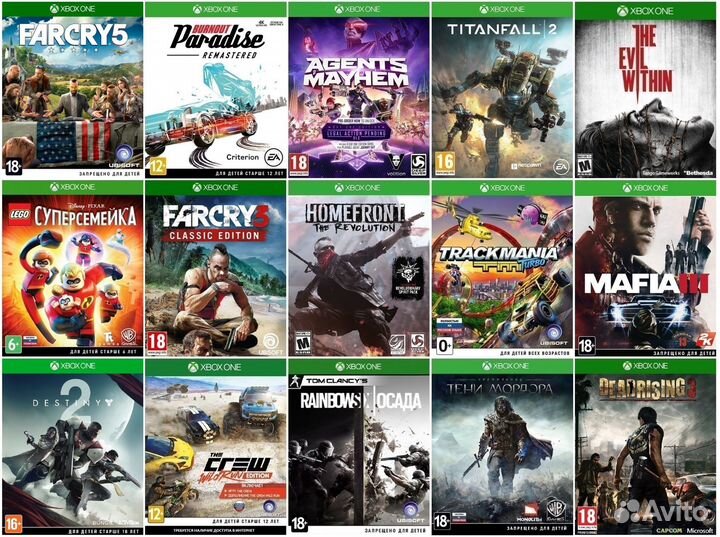 Диски для xbox ONE