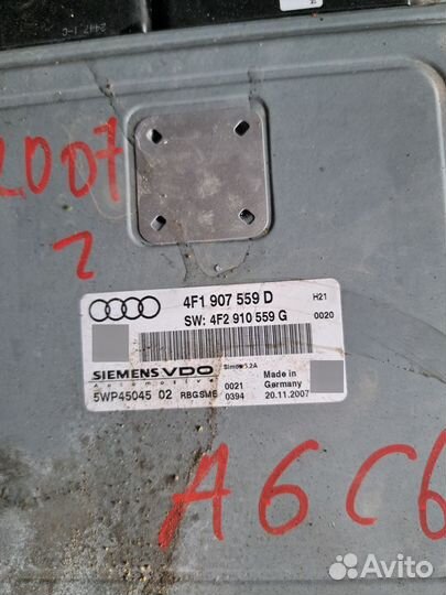 Блок управления двигателя Audi A6 C6