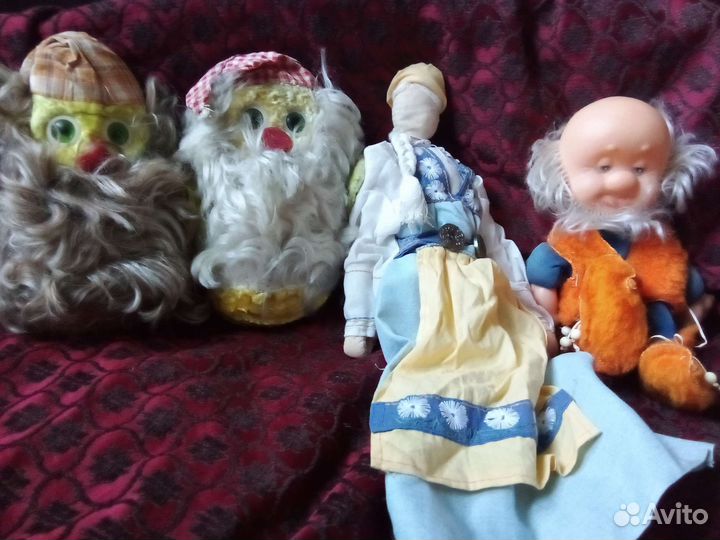 Гном,домовой советские, куклы