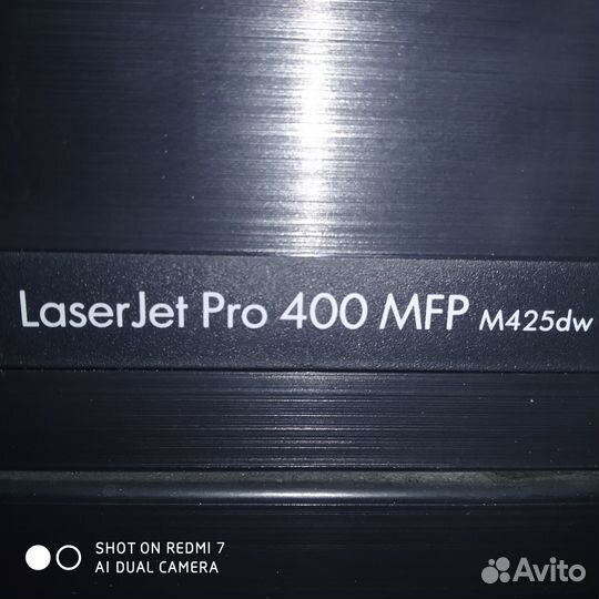Laserjet Pro 400 MFP m425dv