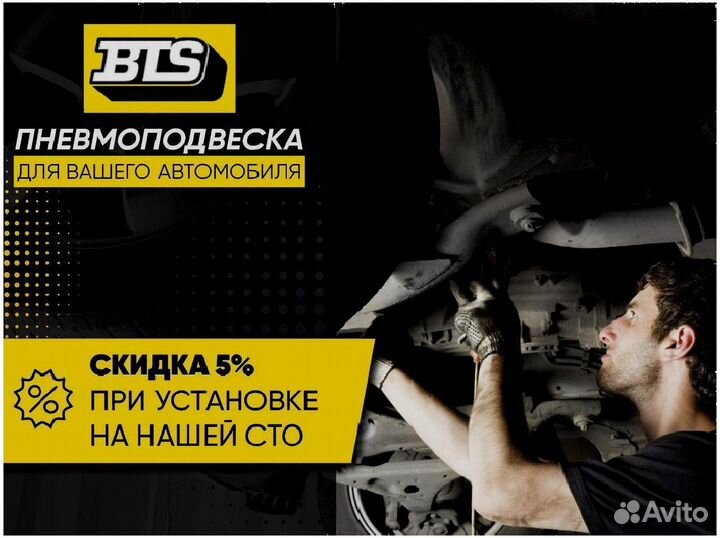 Амортизатор Mercedes передний правый W222 4matic