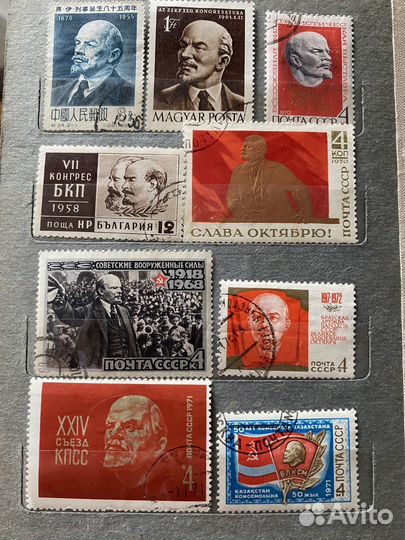 Марки СССР Лениниана, 80 штук в альбоме