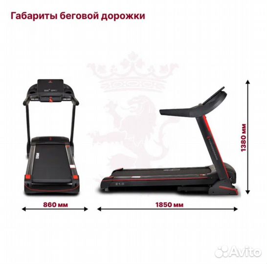 Беговая дорожка koenigsmann E