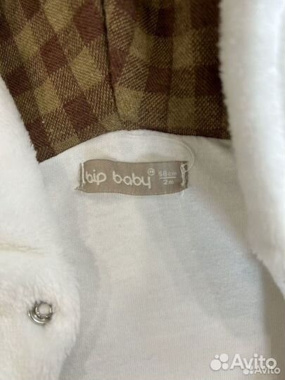 Комбинезон демисезонный