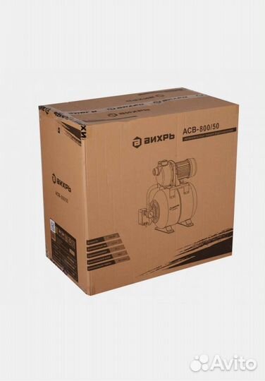 Насосная станция вихрь, новая