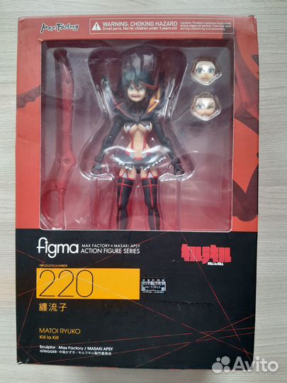 Аниме фигурка figma 220 Matoi Ryuko - Kill la Kill
