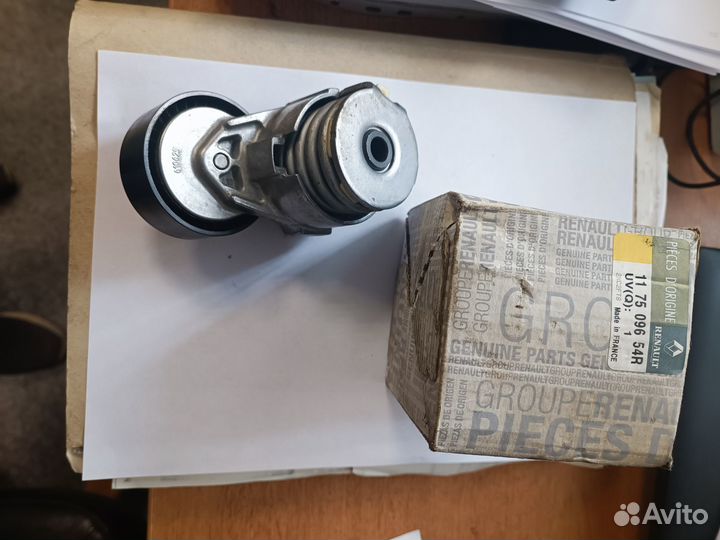 Натяжитель приводного ремня