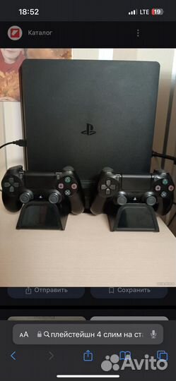 Джойстик ps4 slim 500G