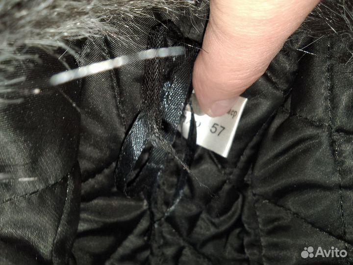 Мужская меховая шапка