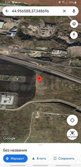 Участок 1,2 га (СНТ, ДНП)