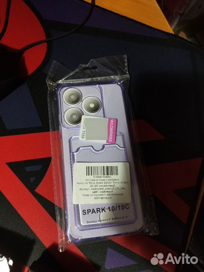 Чехол на Tecno Spark 10C