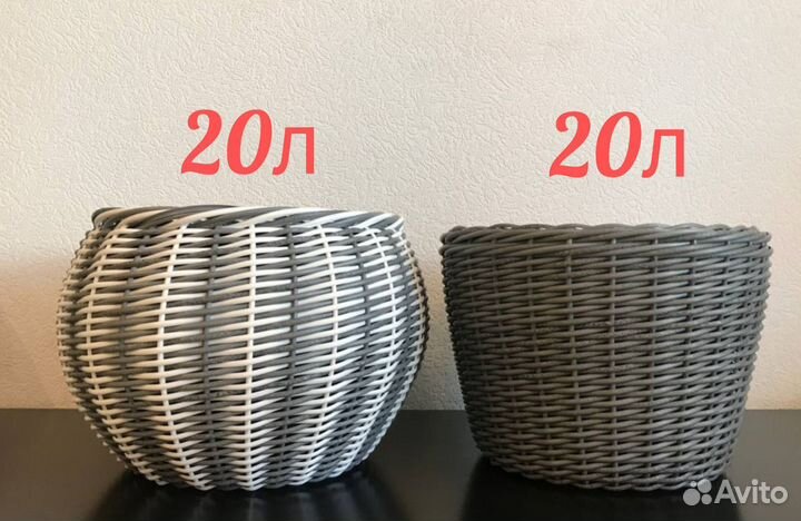 Кашпо из ротанга