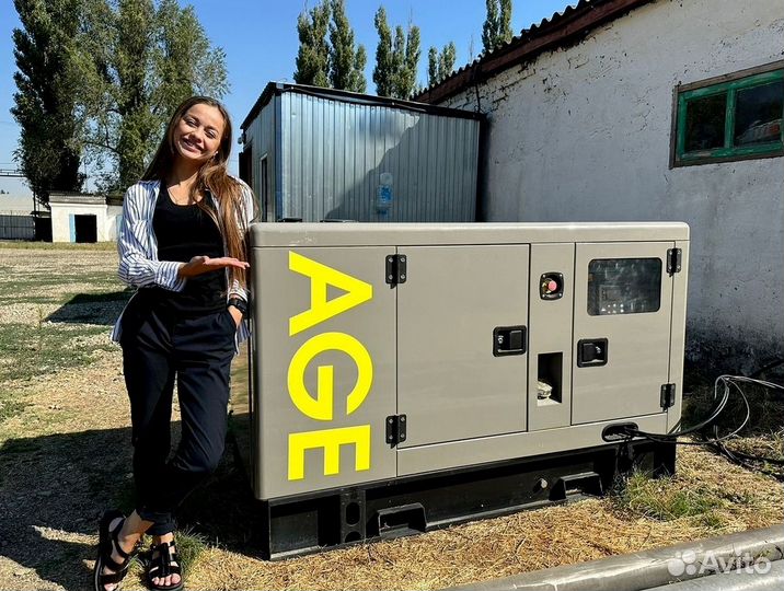 Дизельный генератор 15, 30, 50, 100, 150, 200 кВт