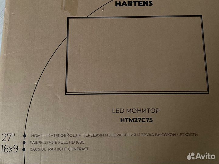 Монитор hartens HTM27C75