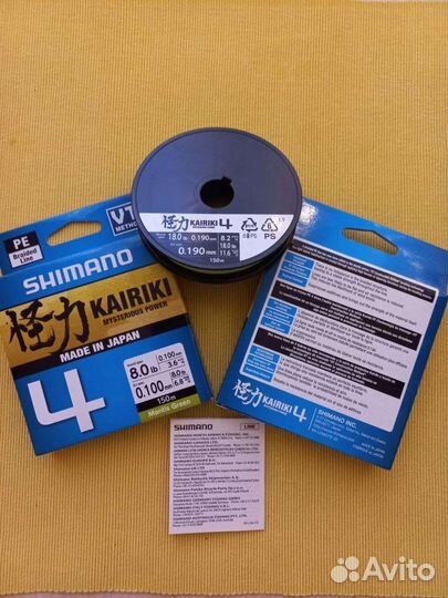 Плетеный шнур Shimano Kairiki 8 & 4