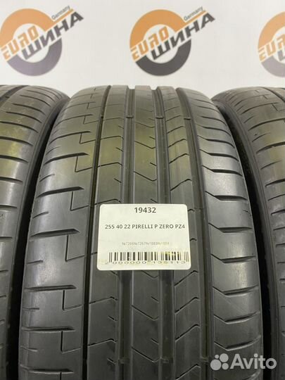 Pirelli P Zero PZ4 255/40 R22 105Y