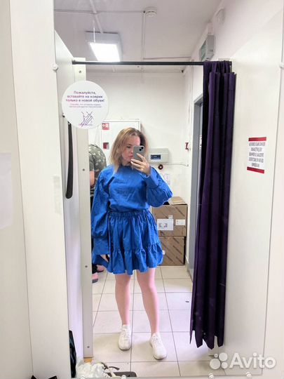 Костюм женский с юбкой