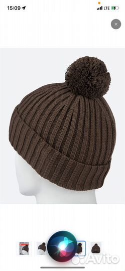 Шапка мужская