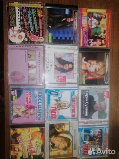Музыкальные mp3 и cd диски
