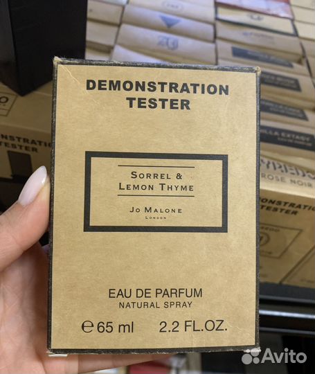 Jo malone Sorrel & Lemon Thyme