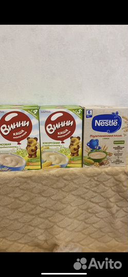 Каши Винни Нестле