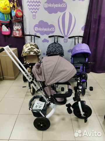 Трехколесный велосипед новый