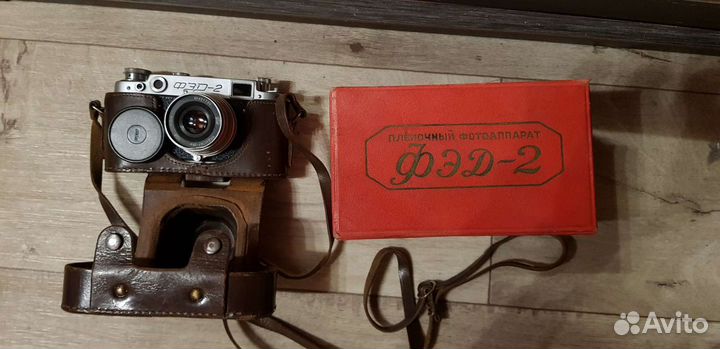 Фото принадлежности