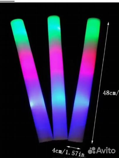 Светящиеся палочки для вечеринок 20 штук