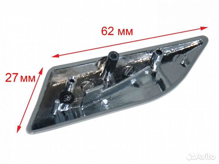 Кнопка подачи воды термопота Redmond RTP-M802