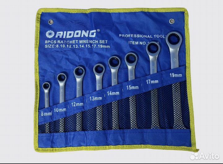 Набор комбинированных трещоточных ключей