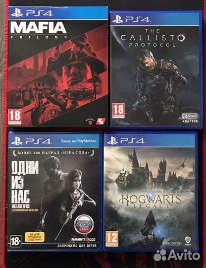 Игры на PS4 PS5