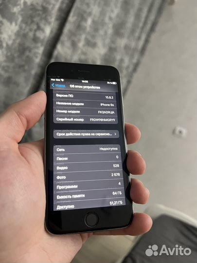 iPhone 6S, 64 ГБ