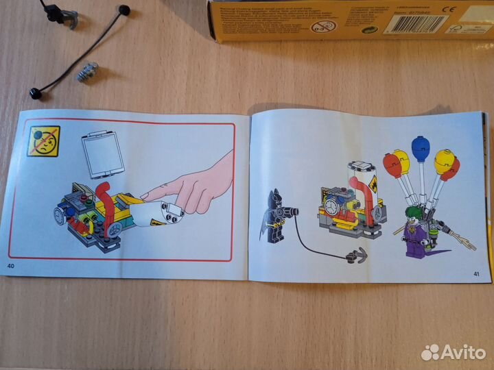 Lego Batman The Joker