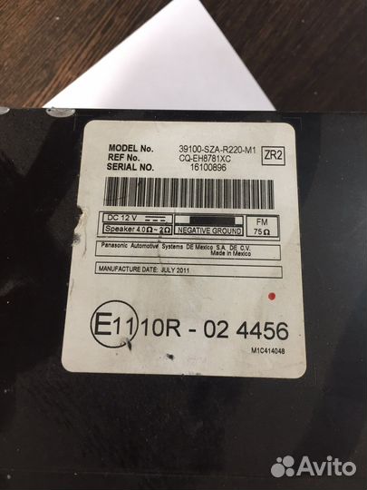 Штатная магнитола Honda Pilot