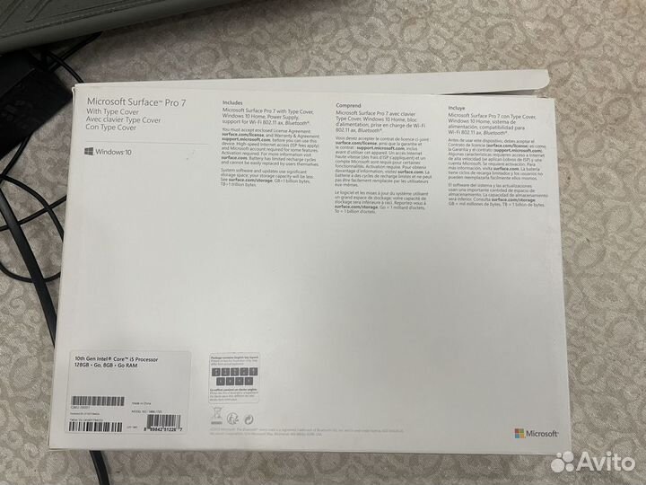 Microsoft Surface Pro 7