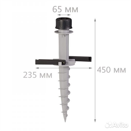 Фиксатор-держатель пляжного зонта Финляндия